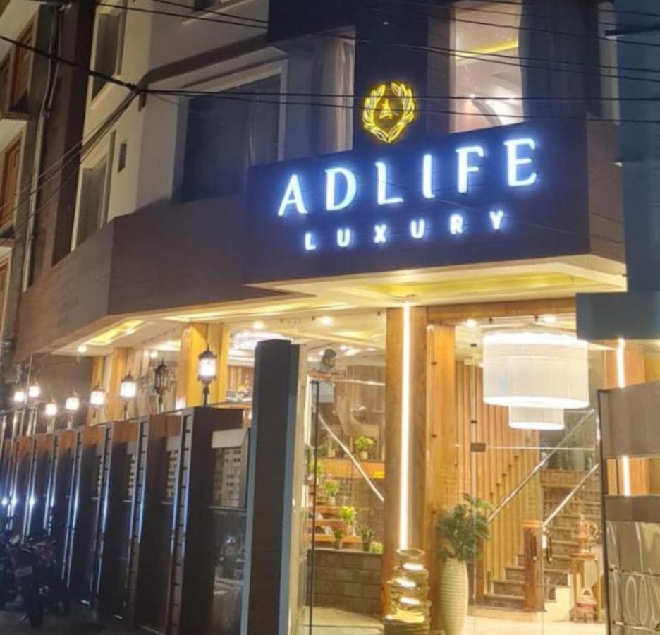 Hotel Adlife Luxury Srinagar  Luaran gambar